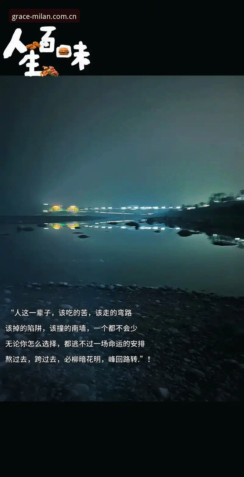 深度揭秘：辽宁铁人换援背后的战术陷阱与本土补强暗线