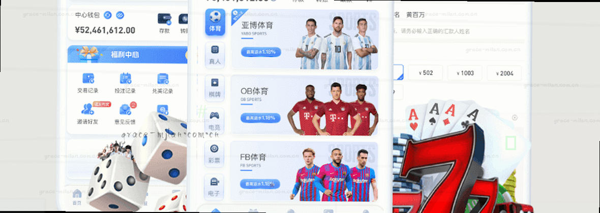 米兰风尚 · 优雅日常邂逅生活美学